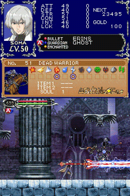 Castlevania Dawn of Sorrow screenshot 3 for Nintendo DS